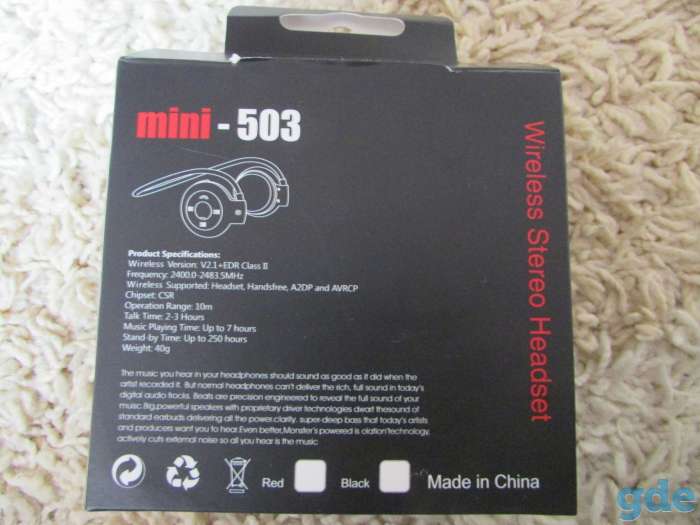 беспроводных Bluetooth наушников Mini 503, фотография 3
