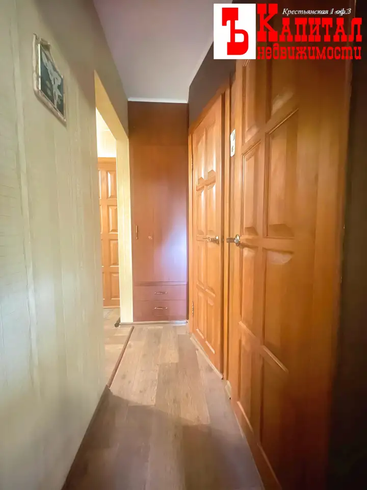 Продам 2-х комнатную квартиру, Владимирова ул. д.57, фотография 7