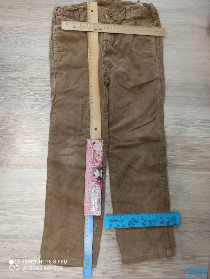Брюки унисекс ZARA KIDS, Египет, 