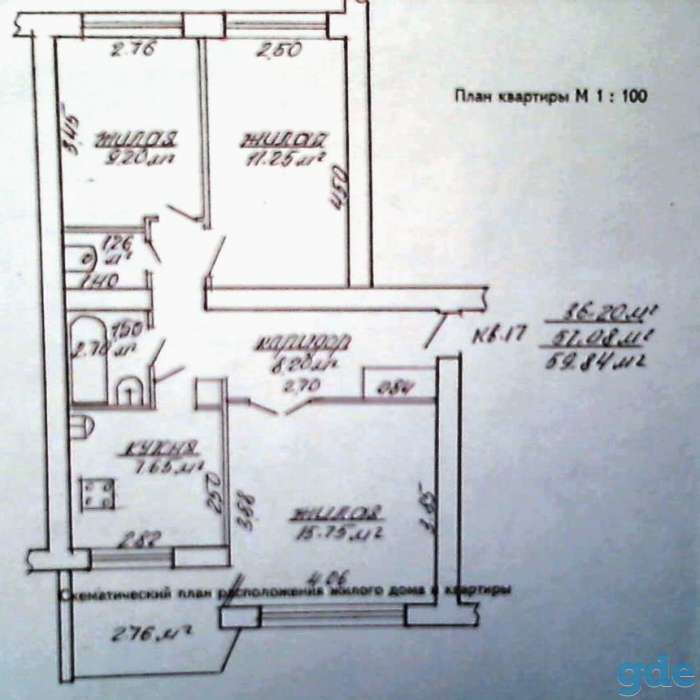 Продажа трехкомнатной квартиры. г  Рогачев ул. Гомельская, фотография 1