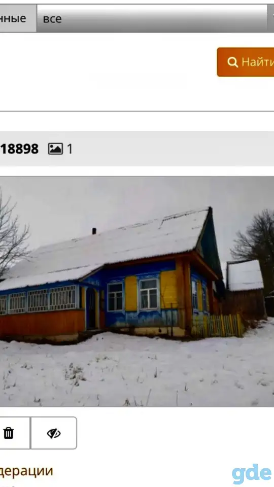 Продам дом, Витебская область, Ушачский район, деревня Великие Дольцы, фотография 1