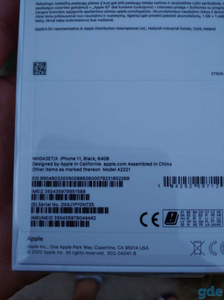 Продается iPhone 11 на 64 Гб, фотография 2