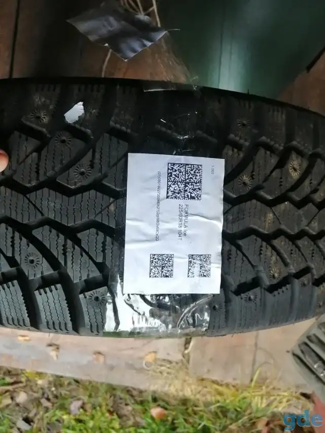 Автомобильные шины, фотография 2
