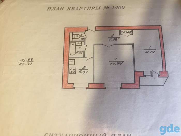 2х комнатная квартира Первамайская 18, Г ул, Первомайская  дом18, фотография 1