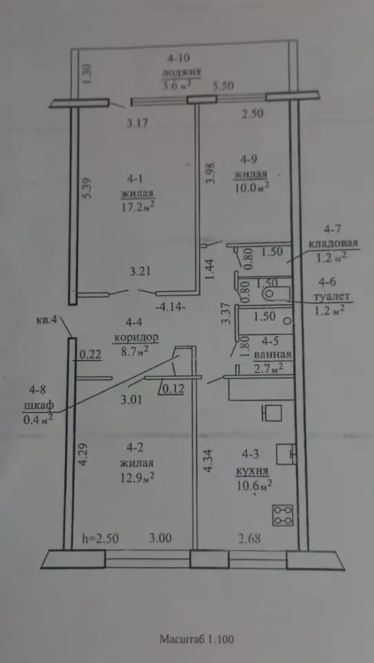 Продается 3-х комнатная квартира, район. а\г Лошаны ул.Советская д11, фотография 12