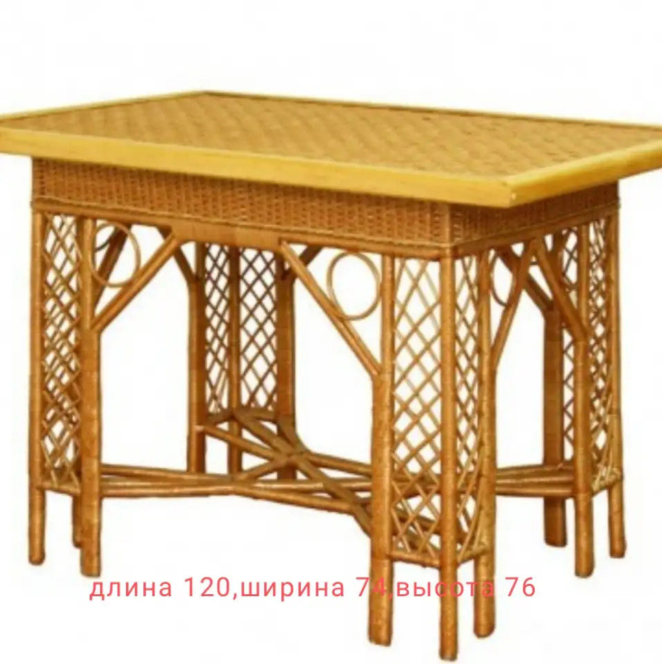 Обеденная группа из лозы, фотография 2