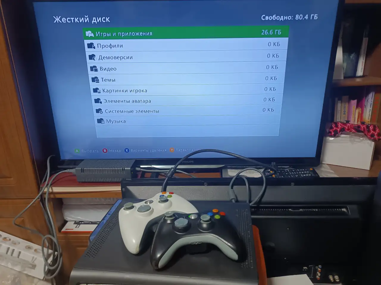 Приставка Xbox 360 elite по частям блок питания жёсткий диск с играми, фотография 6