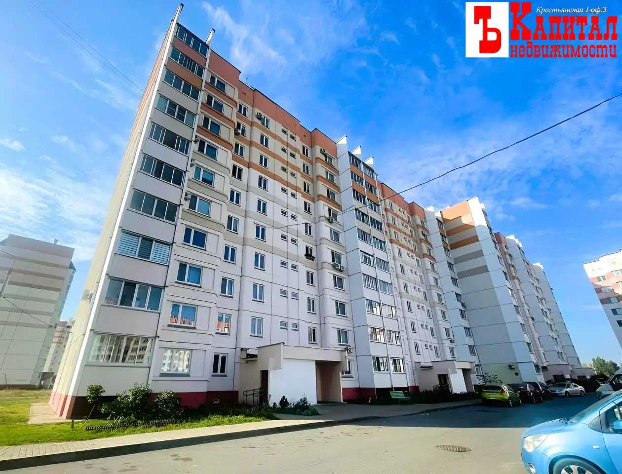 Продам 3-х комнатную квартиру, Пенязькова Д.Н.,д 25, фотография 1