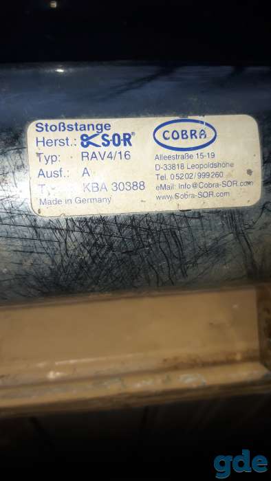 Продаю защиту порогов для кроссовера., фотография 4