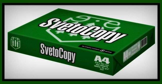 Бумага офисная: SvetoCopy формат А4, фотография 1
