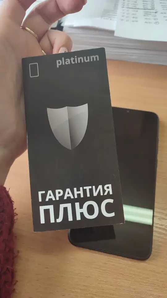 Смартфон Xiaomi redmi 9C, фотография 8
