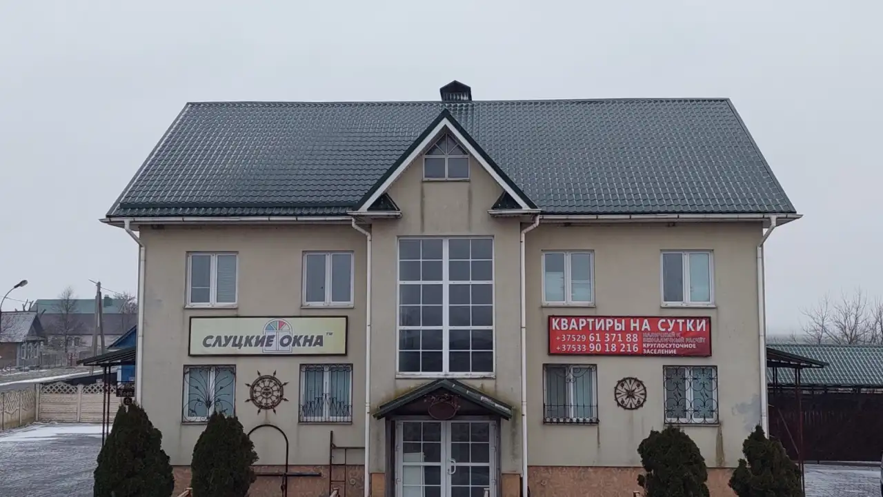 Дом гостиночного типа агрогородок Заполле в 2,5 км от Слуцка, фотография 3