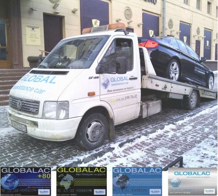 Услуги эвакуатора., фотография 1