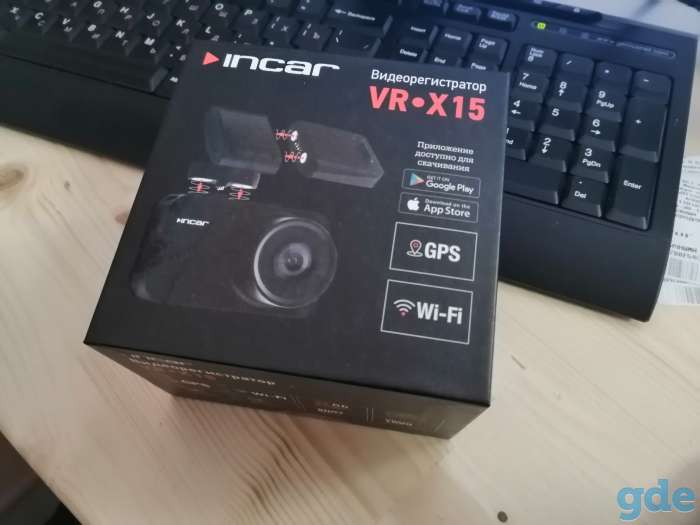 Видеорегистратор INCAR VR-X15, фотография 1