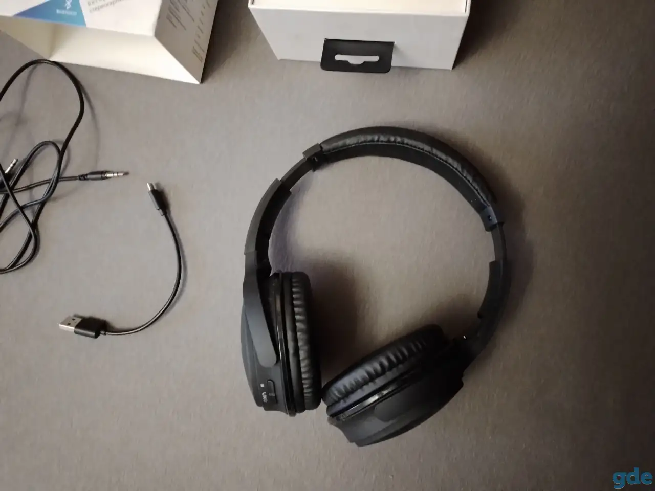 SmartBuy Cyclone SBH-7030 Беспроводные наушники, фотография 3