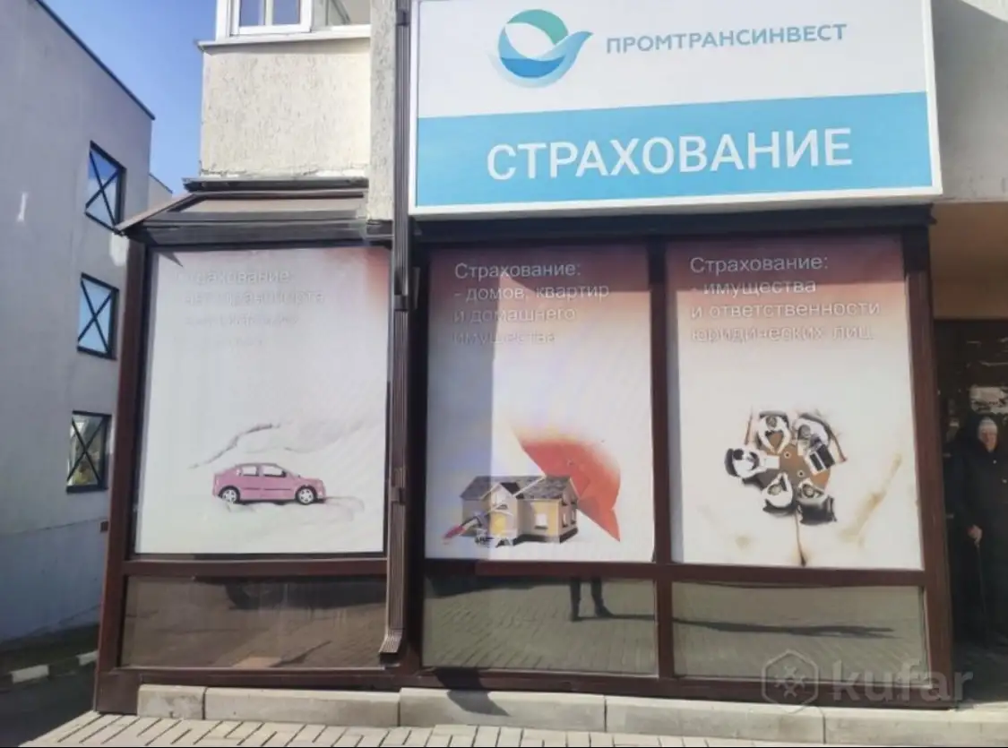 Административно-торговое помещение, Дзержинского ул, 17, область, фотография 3