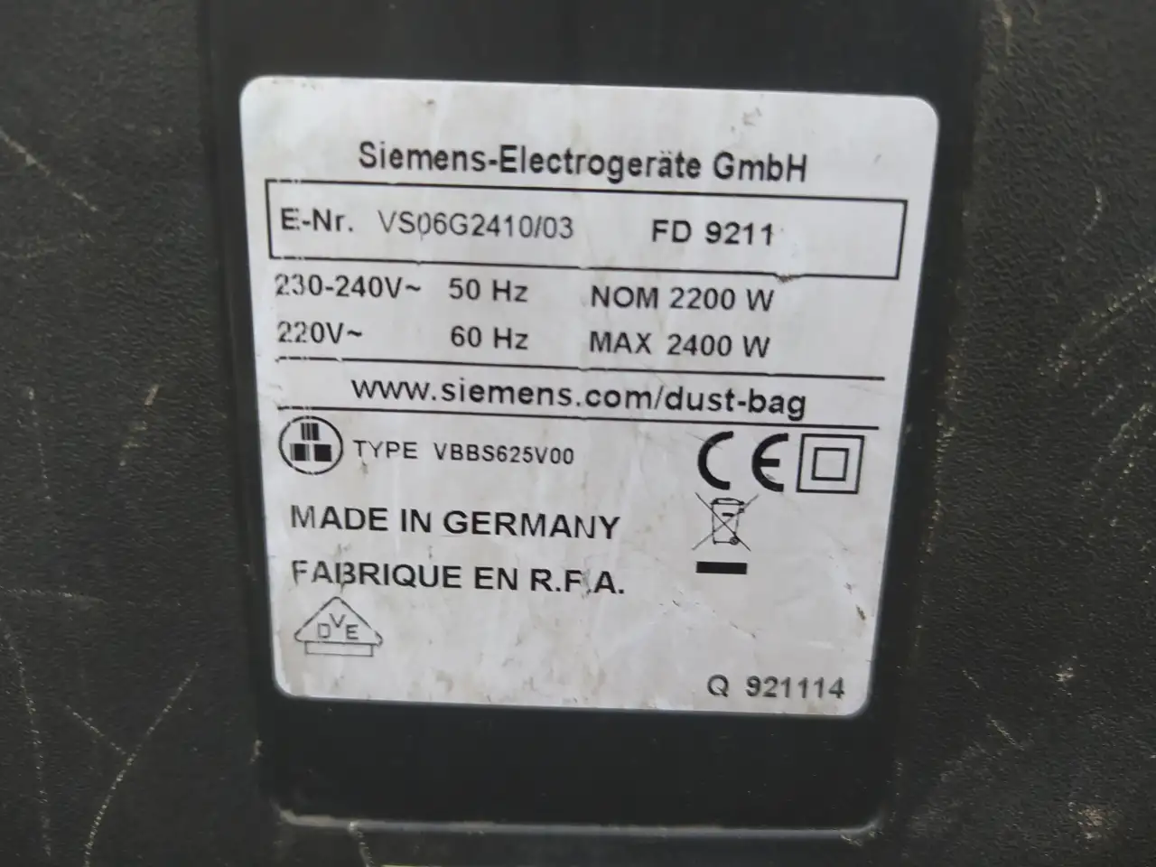 Пылесос Siemens (Bosch) 2400W, фотография 4