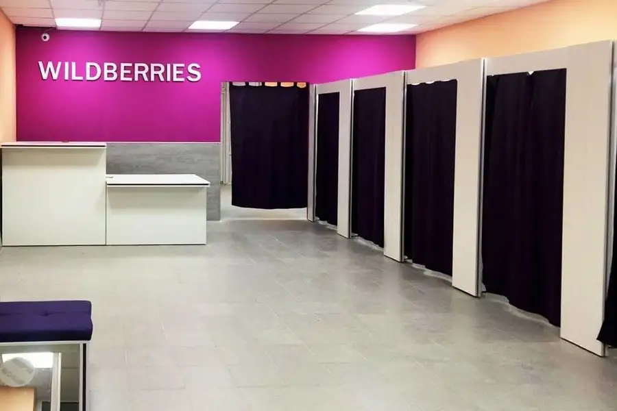 Открыт ПВЗ Wildberries в Гомеле под ключ на продажу., фотография 1