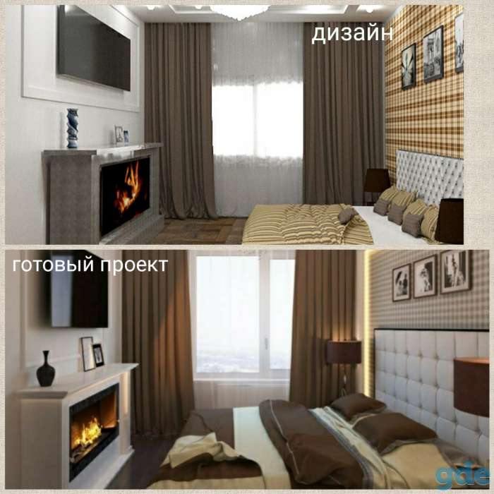 Обучение 3Dmax, фотография 2