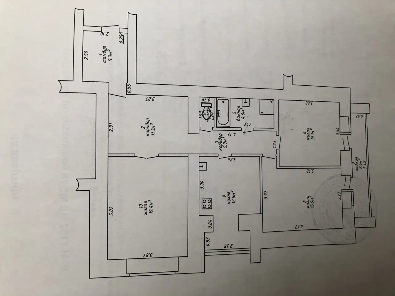 Продам 3-х комнатную квартиру, фотография 1