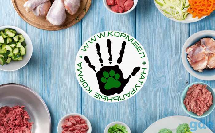Субпродукты, фотография 1