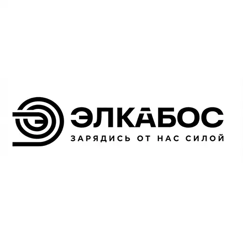 elkabos.by  поставка кабельно-проводниковой продукции, фотография 1