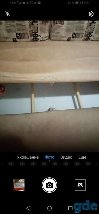 Продам диван полуторка, фотография 2