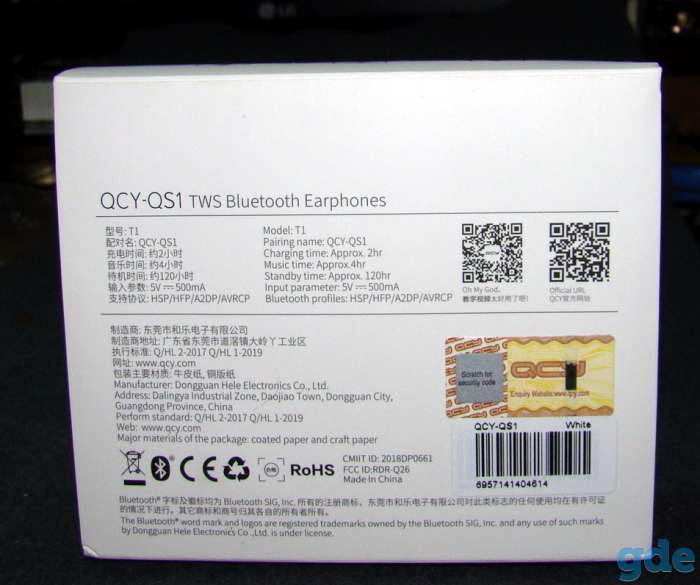 Беспроводные наушники QCY QS1 T1, фотография 9