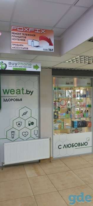 СЦ FoxFix. Ремонт телефонов, планшетов, ноутбуков. Продажа аксессуаров apple, android., фотография 3