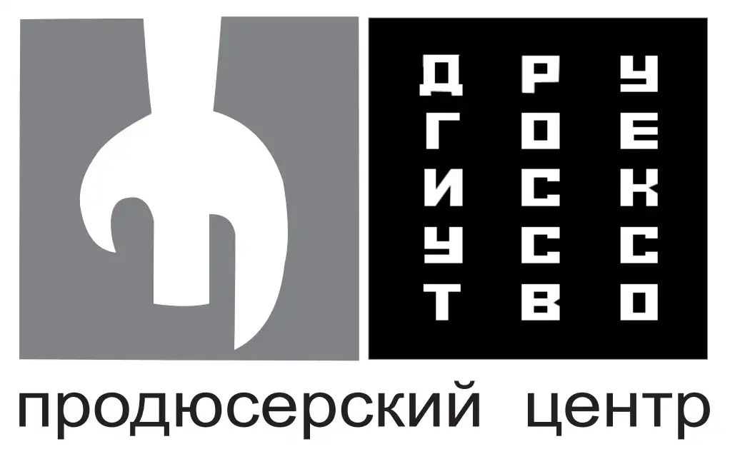 Реклама на Всемирном BY радио, фотография 1