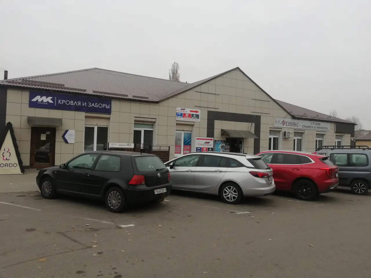 Аренда помещений от 16 до 100 м.кв., фотография 2
