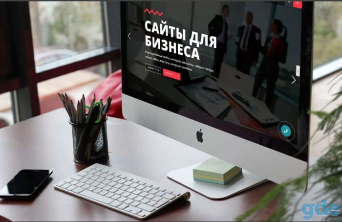 Создание сайтов.Раскрутка сайтов в Yandex, Google., фотография 3