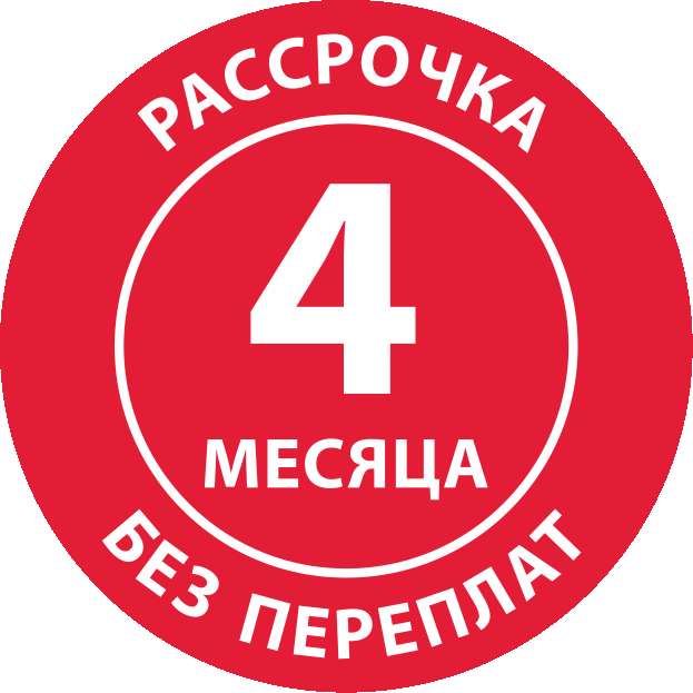 Экошпон, фотография 4