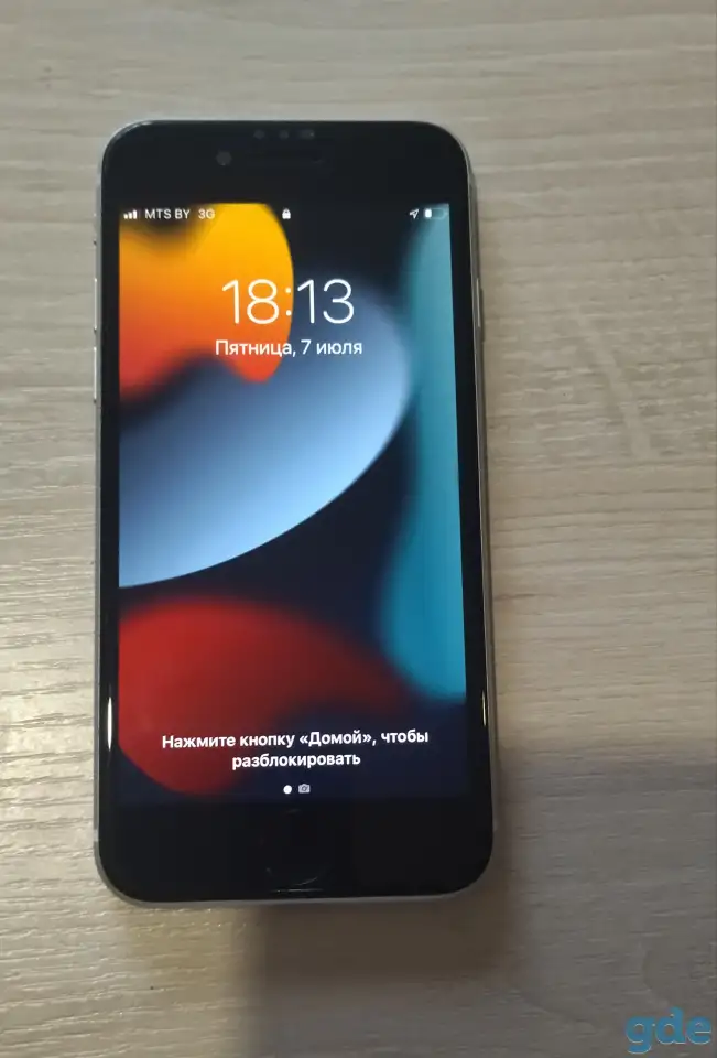 iPhone SE 64GB (2020), фотография 1