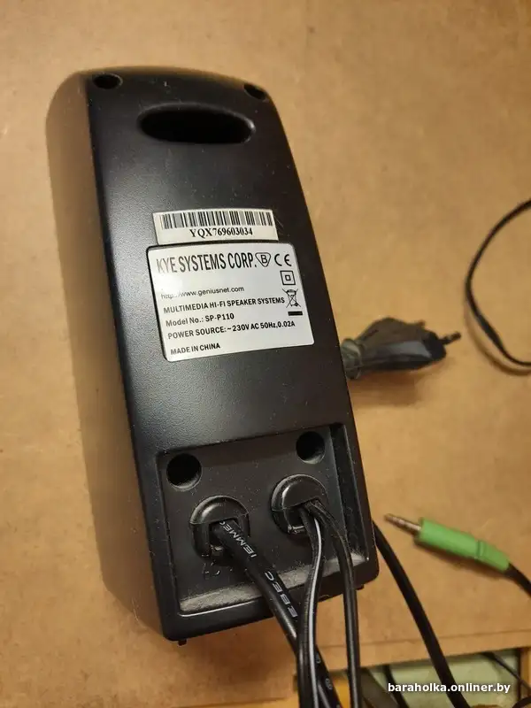 Акустика Genius SP-P110 Black в отличном состоянии, фотография 2