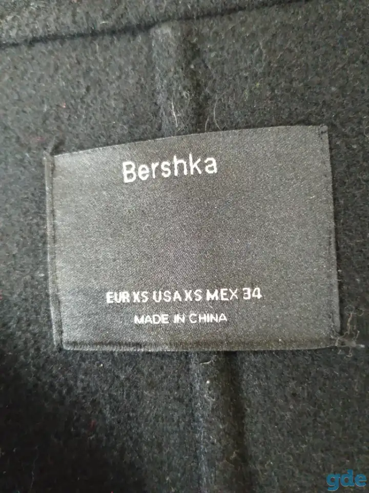 Пальто легкое без подкладки для мальчика BERCHKA, фотография 3