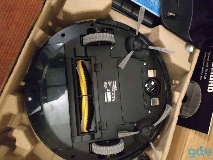 Продам робот пылесос Redmond RV 500, фотография 4