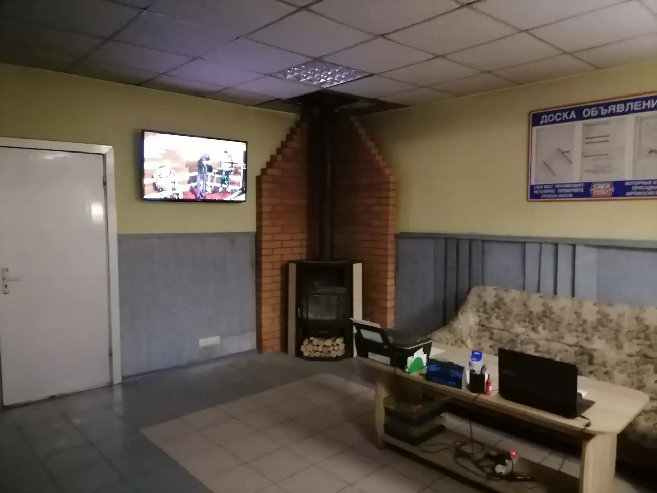АВТОМАЛЯР-ПОДГОТОВЩИК, фотография 6