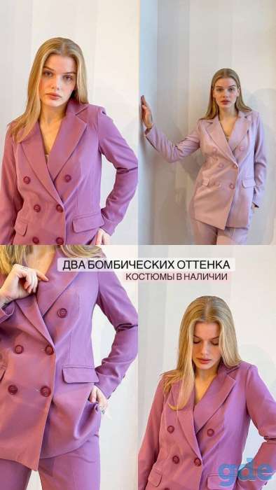 женская одежда от бренда Lizet Collection, фотография 5
