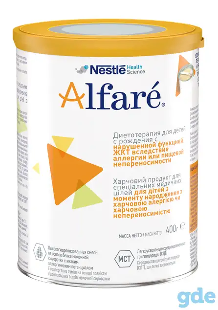 Детское питание ALFARE GASTRO, фотография 1