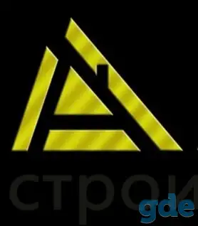 Стройматериалы от цоколя до кровли..., фотография 1