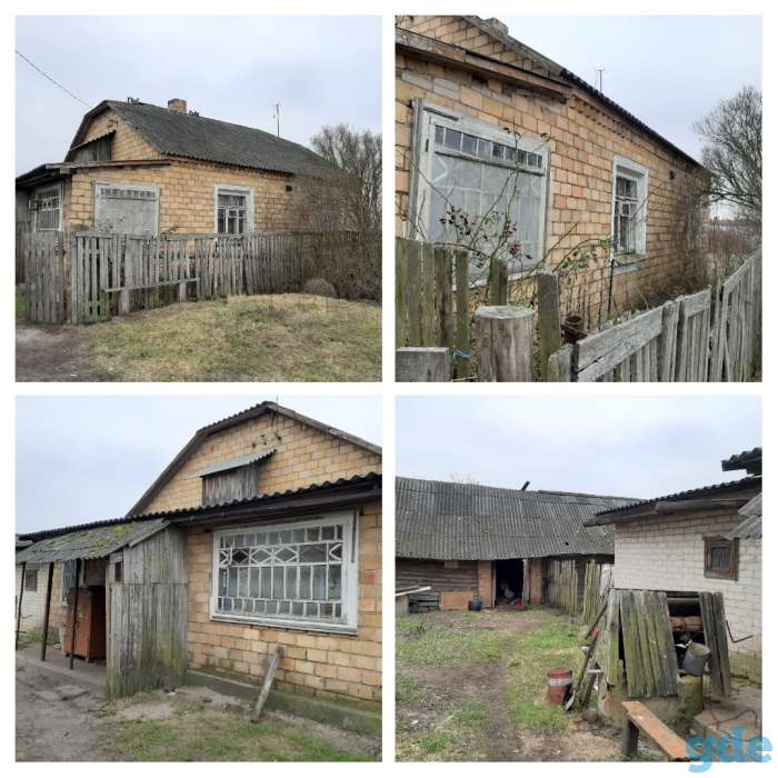 Продам Дом, Брестская область дер Городище, фотография 1