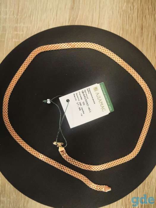 Продам новую золотую цепочку, фотография 1