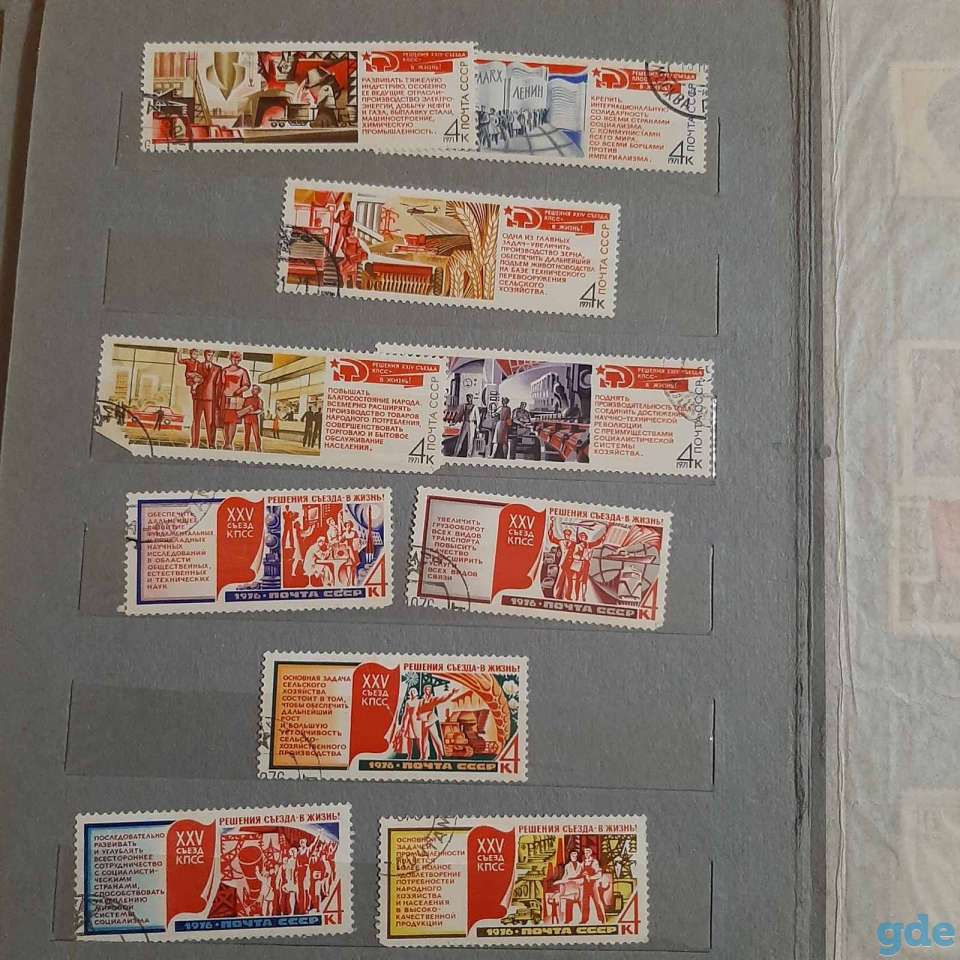 Продам, фотография 13