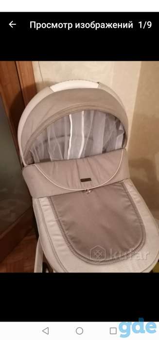 Коляска Adamex Marcello Carmel & Grey 2 в 1, фотография 1