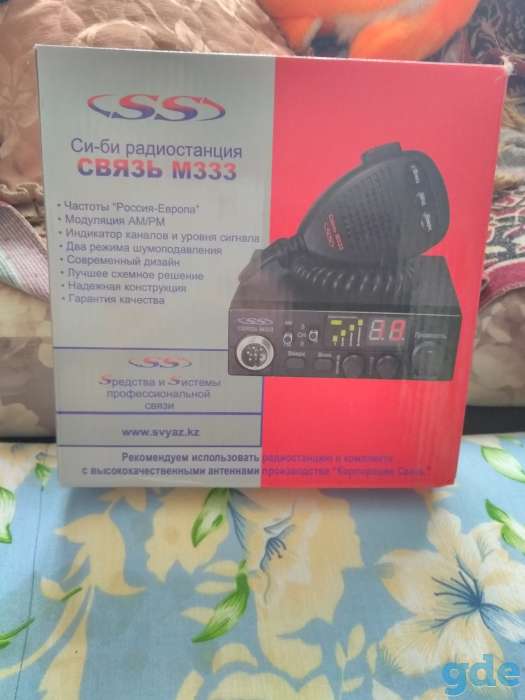 Си-би радиостанция СВЯЗЬ М 333, фотография 1