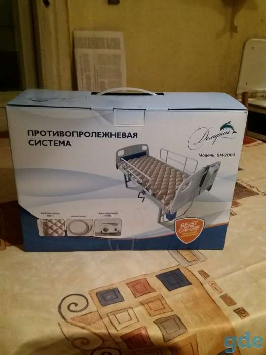 матрац противопролежневый, фотография 1