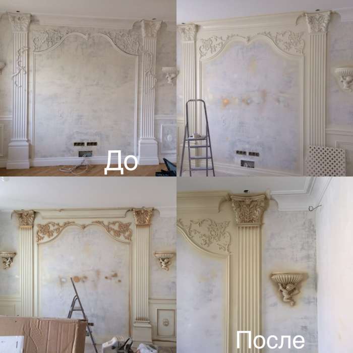 декор квартир и домов, фотография 6