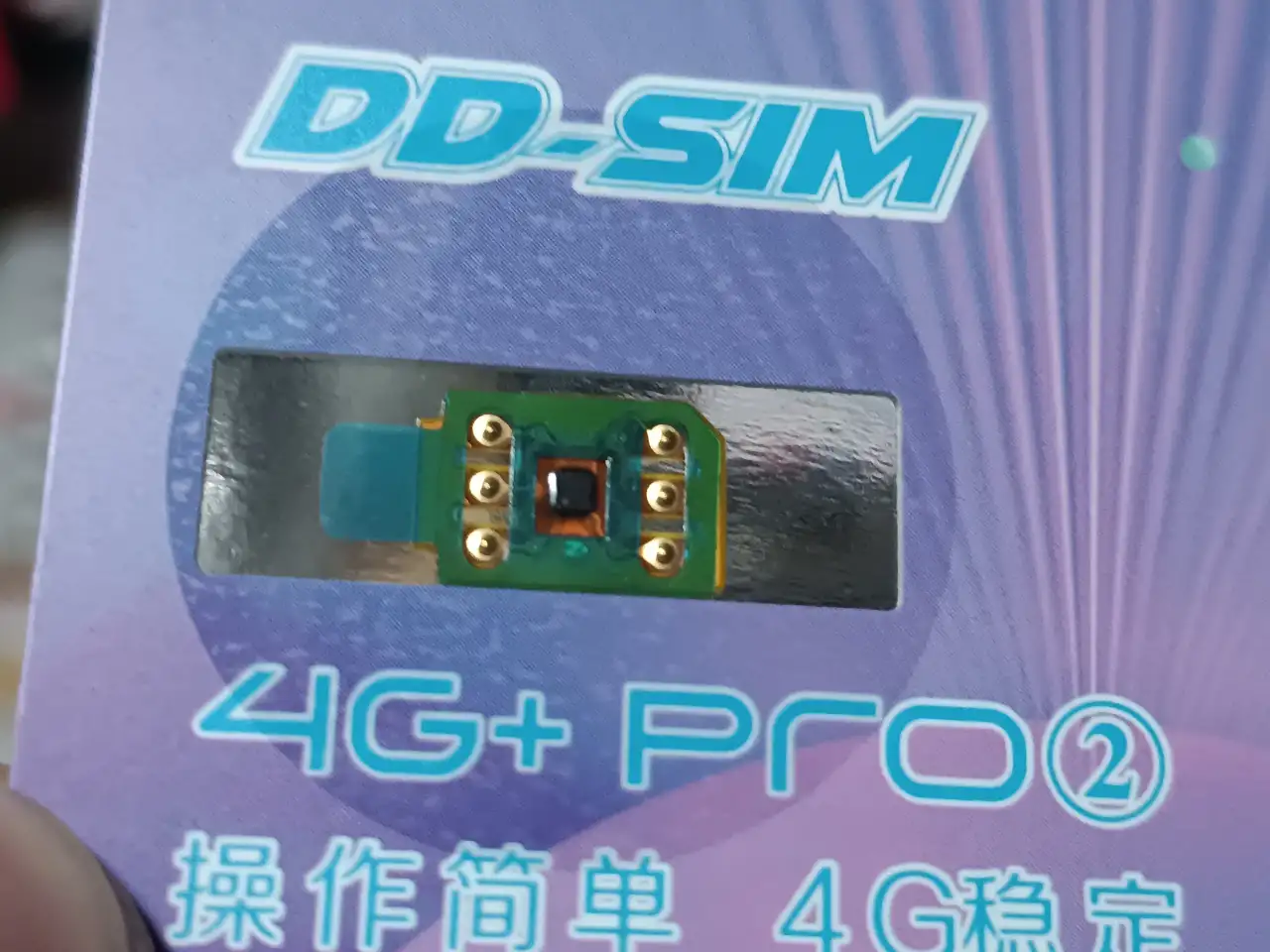 D Sim pro unlock chip Apple iPhone разблокировать до 14 pro, фотография 2