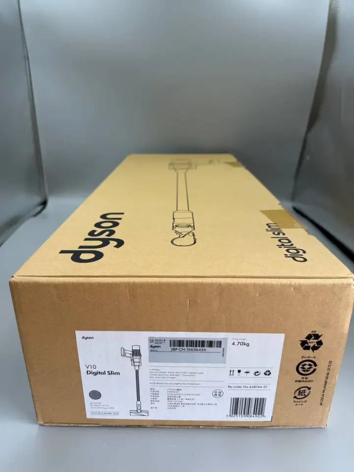 Dyson V10 Digital Slim, фотография 2